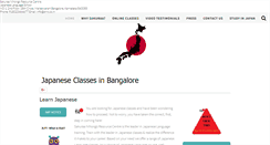 Desktop Screenshot of learnjapanesewell.com